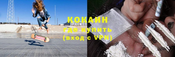 первитин Корсаков