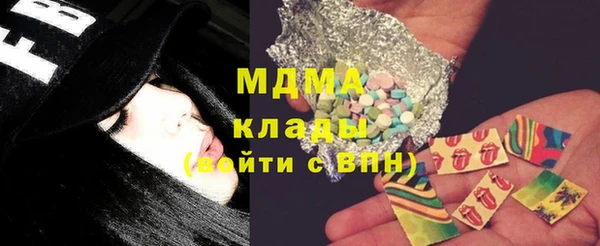 стаф Коряжма