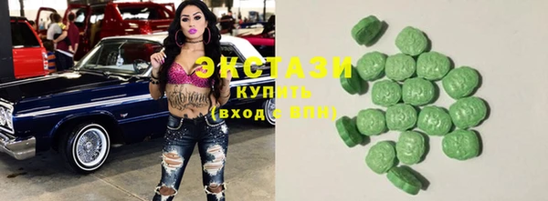 не бодяженный Краснотурьинск