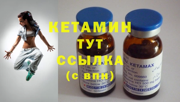 не бодяженный Краснотурьинск