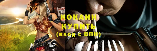 альфа пвп Козловка