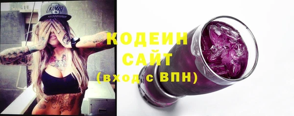 первитин Корсаков