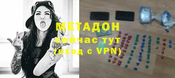 МДПВ Кулебаки