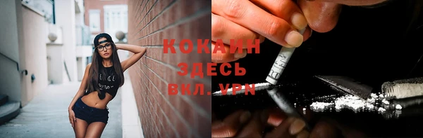 круглые Костерёво