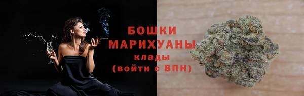 круглые Костерёво