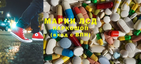 круглые Костерёво