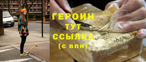 spice Козельск