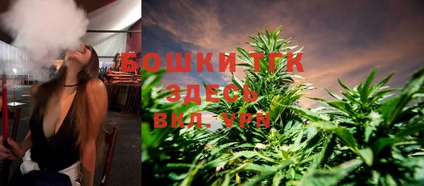 мдма Кукмор