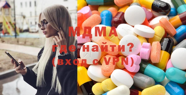 мдпв Куйбышев