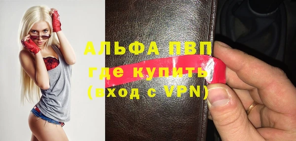 круглые Костерёво