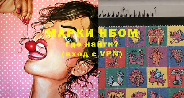 МДПВ Кулебаки