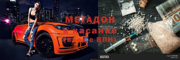 не бодяженный Краснотурьинск
