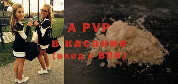 первитин Корсаков