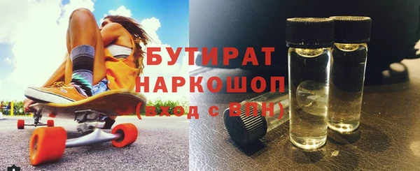 первитин Корсаков