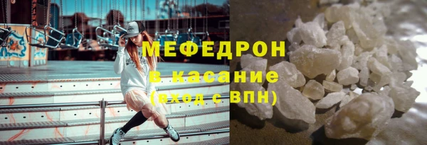 стаф Коряжма