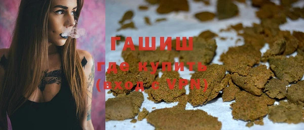крисы Краснослободск