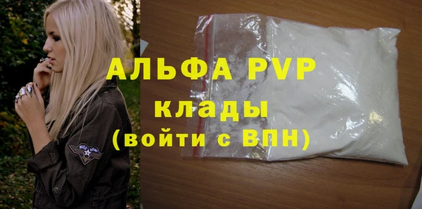 не бодяженный Краснотурьинск