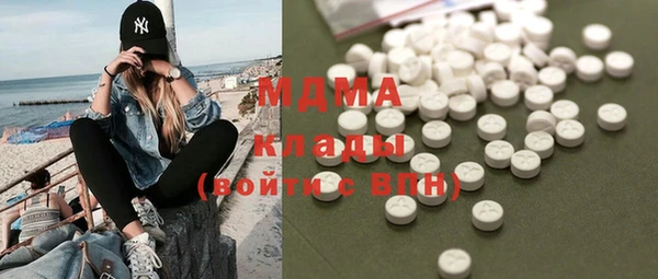 не бодяженный Краснотурьинск