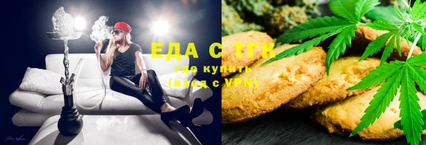 стаф Коряжма