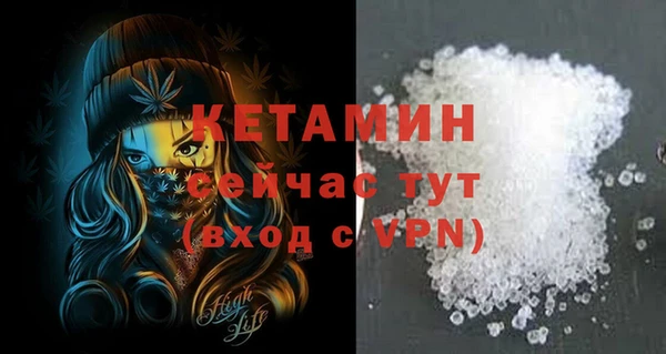 первитин Корсаков