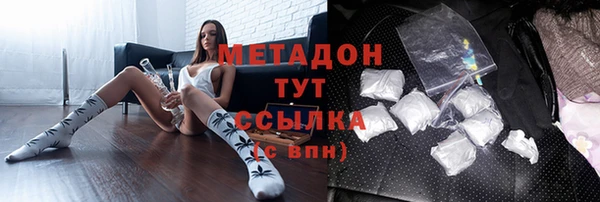первитин Корсаков