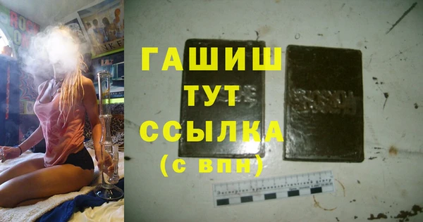 мдма Кукмор